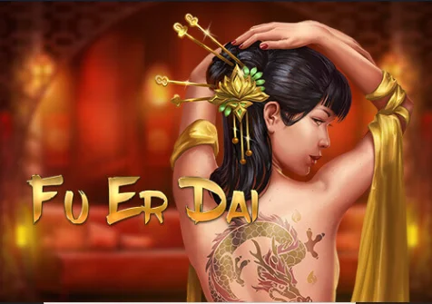 FU ER DAI